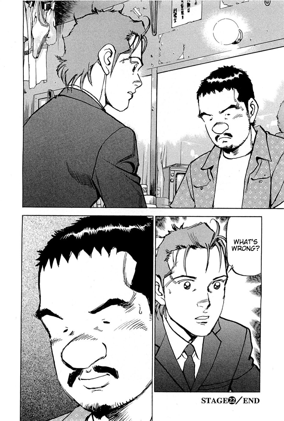 Boku wa Beatles Chapter 22 - Page 21