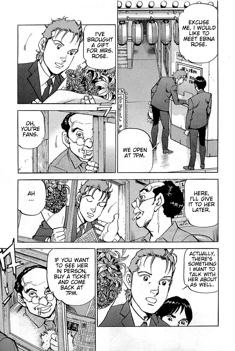 Boku wa Beatles Chapter 22 - Page 4