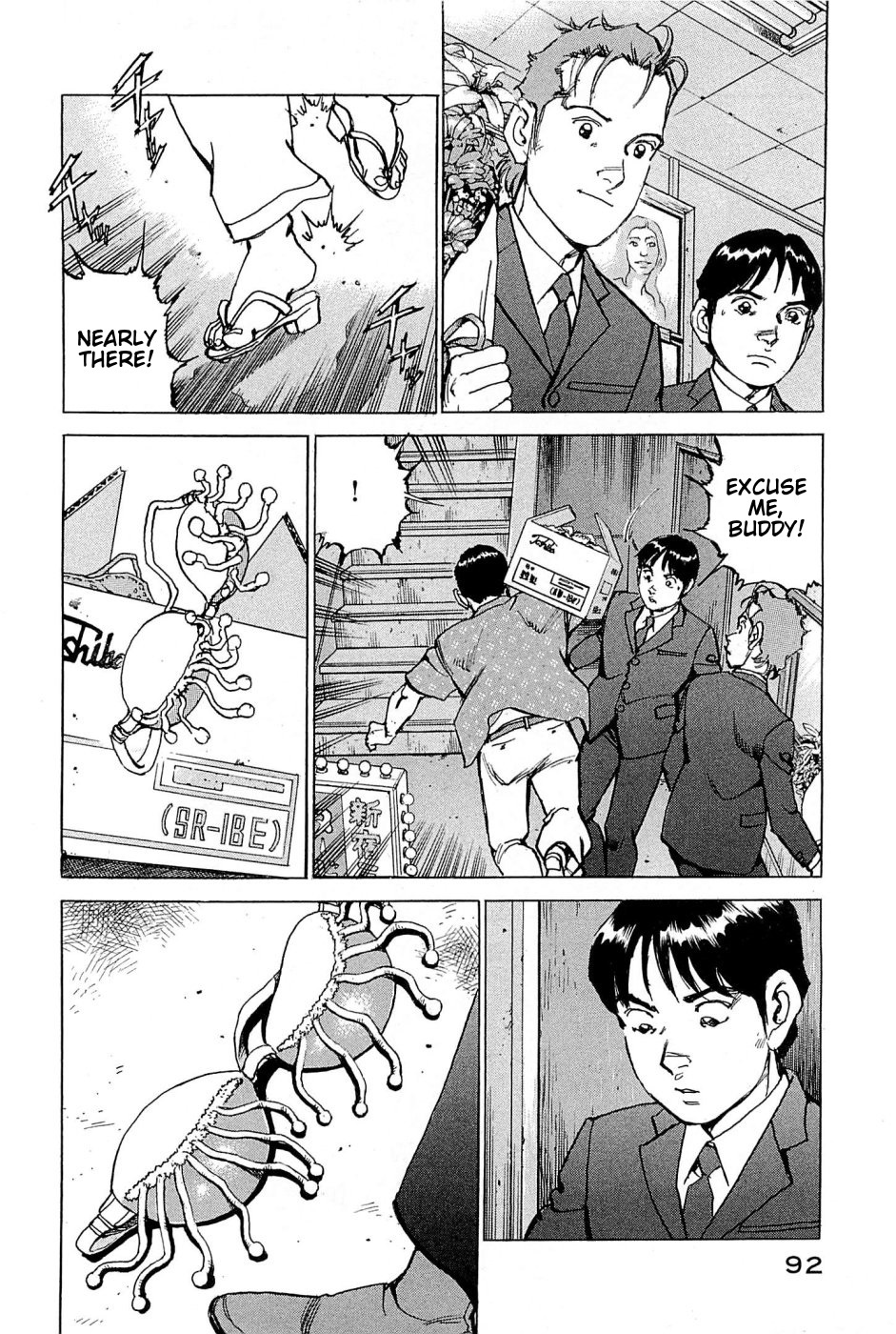 Boku wa Beatles Chapter 22 - Page 5