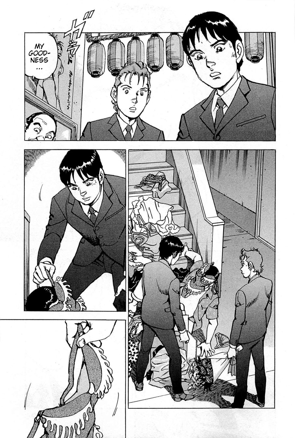 Boku wa Beatles Chapter 22 - Page 8