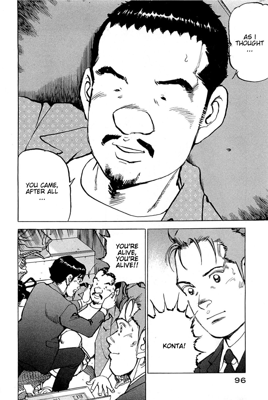 Boku wa Beatles Chapter 22 - Page 9