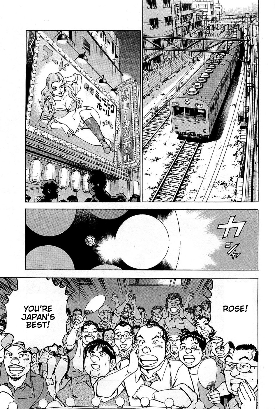 Boku wa Beatles Chapter 23 - Page 18