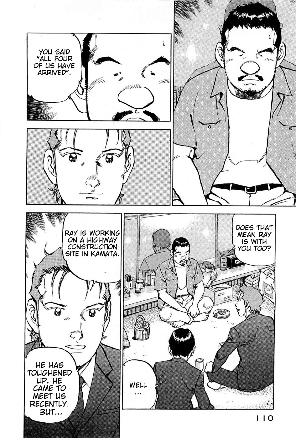 Boku wa Beatles Chapter 23 - Page 3