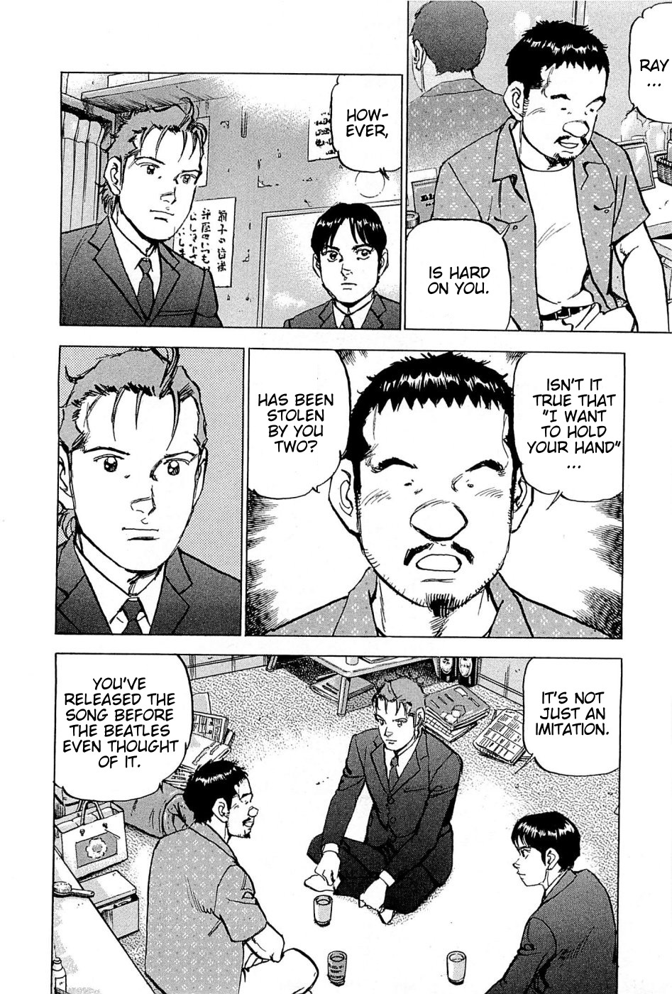 Boku wa Beatles Chapter 23 - Page 5