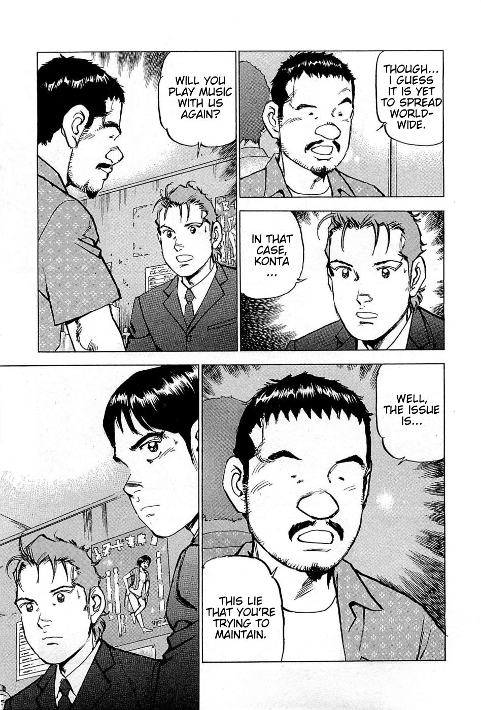 Boku wa Beatles Chapter 23 - Page 6