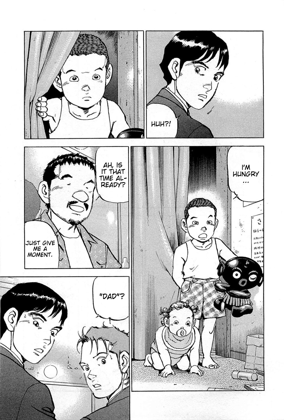 Boku wa Beatles Chapter 23 - Page 10