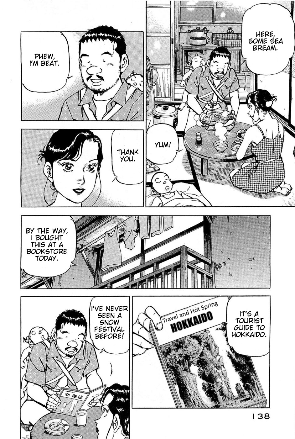 Boku wa Beatles Chapter 24 - Page 11