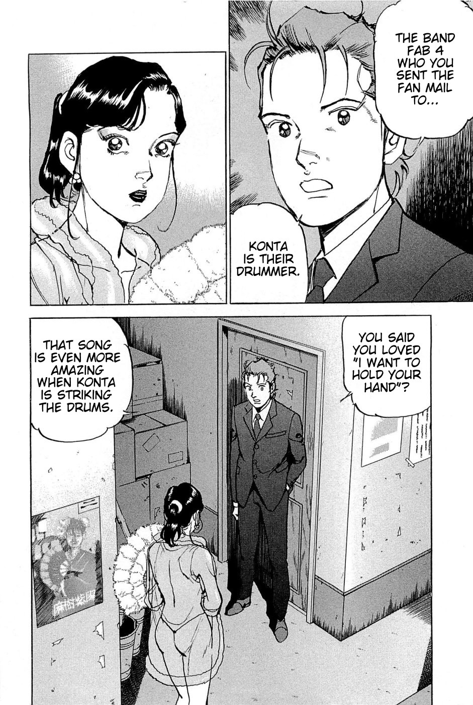 Boku wa Beatles Chapter 24 - Page 3