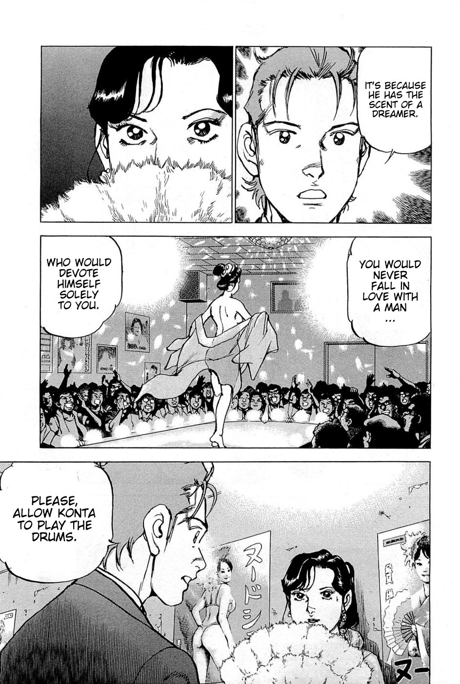 Boku wa Beatles Chapter 24 - Page 8