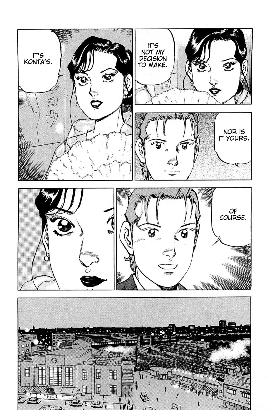 Boku wa Beatles Chapter 24 - Page 9