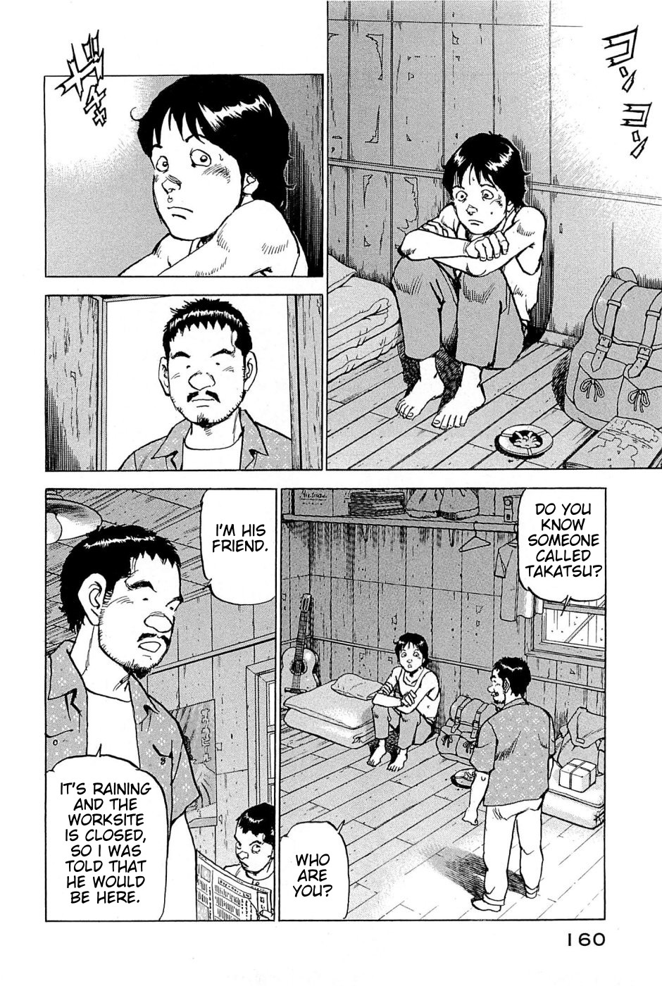 Boku wa Beatles Chapter 25 - Page 12