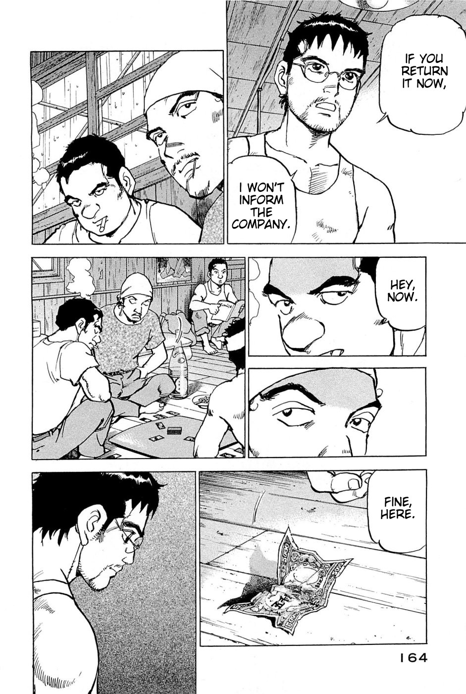 Boku wa Beatles Chapter 25 - Page 16