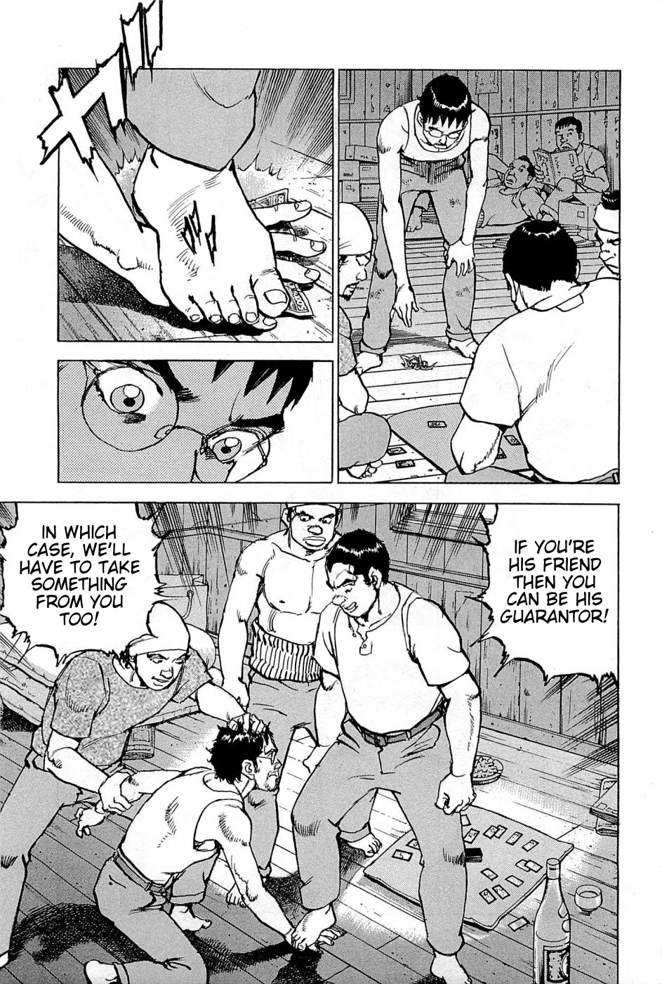 Boku wa Beatles Chapter 25 - Page 17