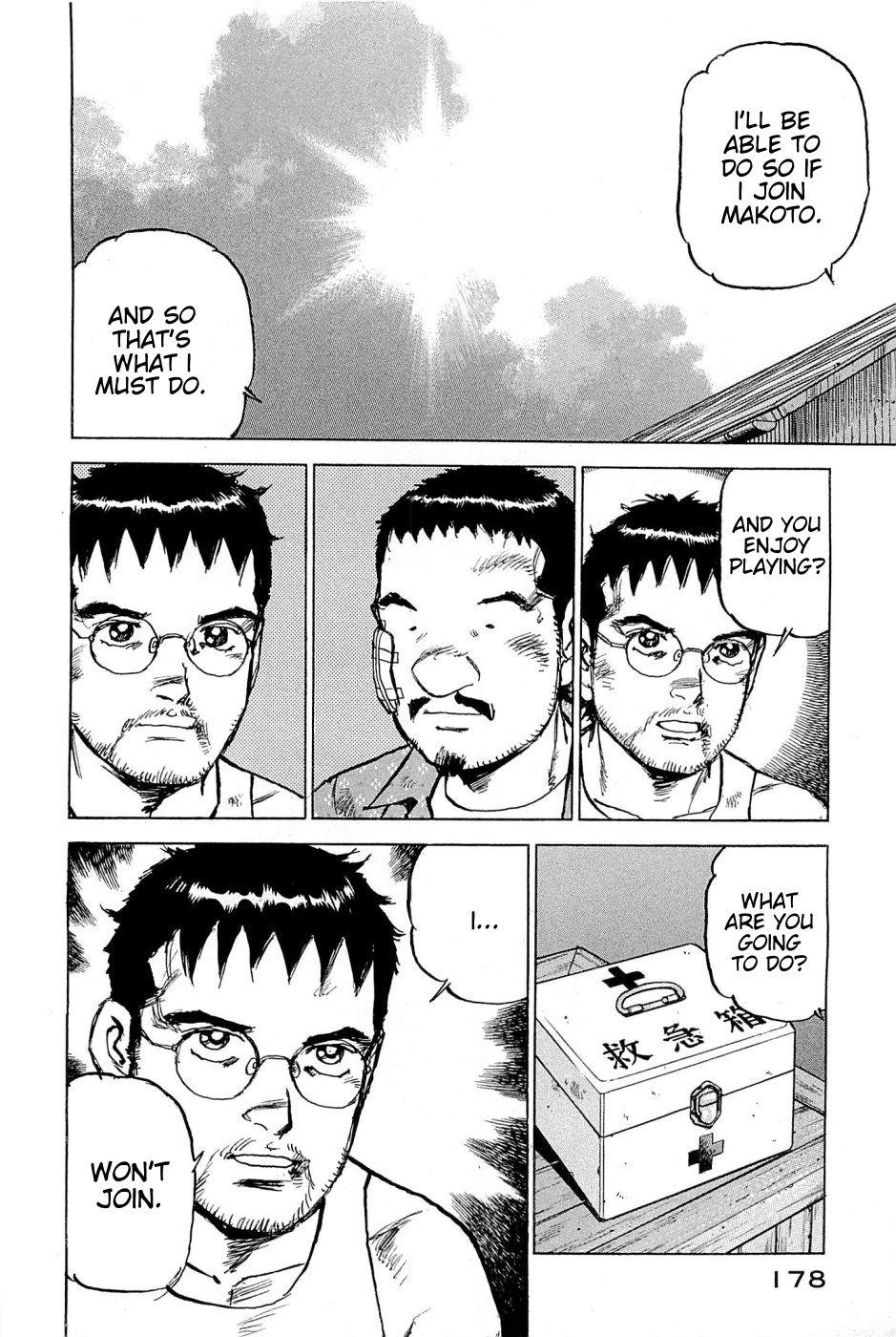 Boku wa Beatles Chapter 26 - Page 11