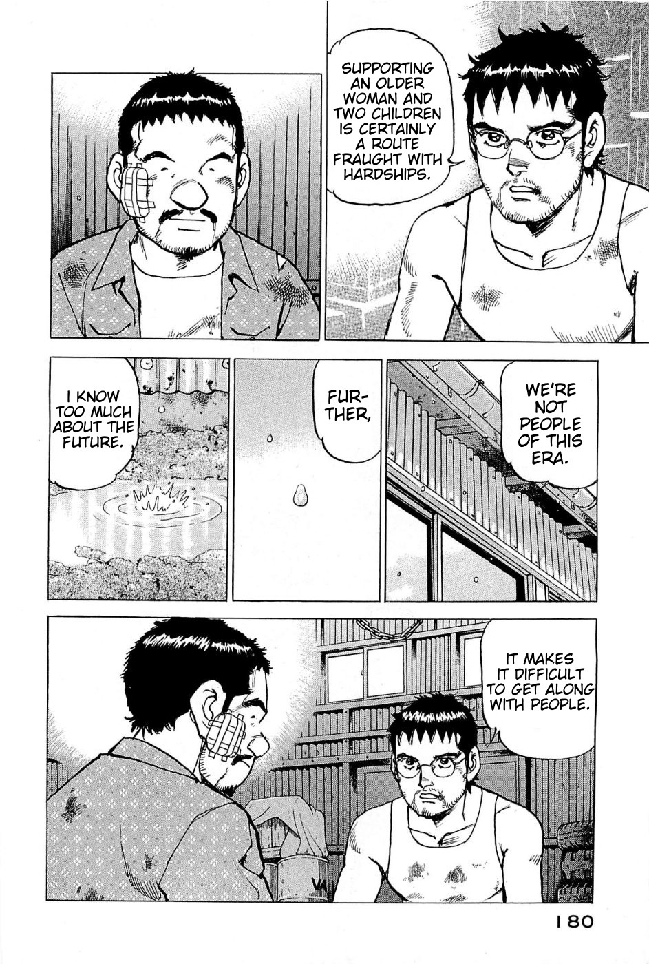 Boku wa Beatles Chapter 26 - Page 13