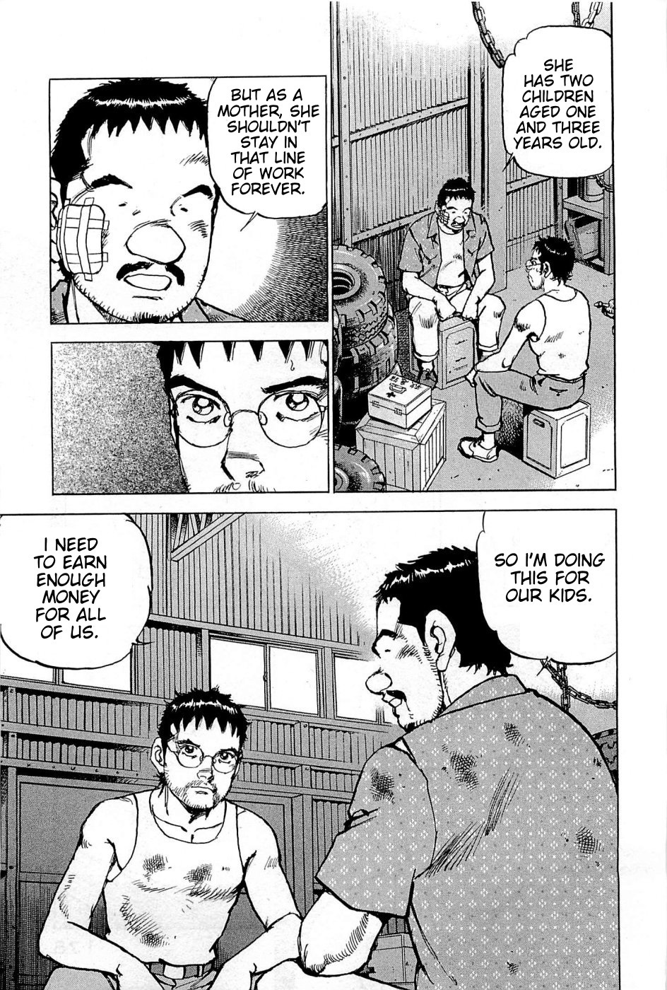 Boku wa Beatles Chapter 26 - Page 10