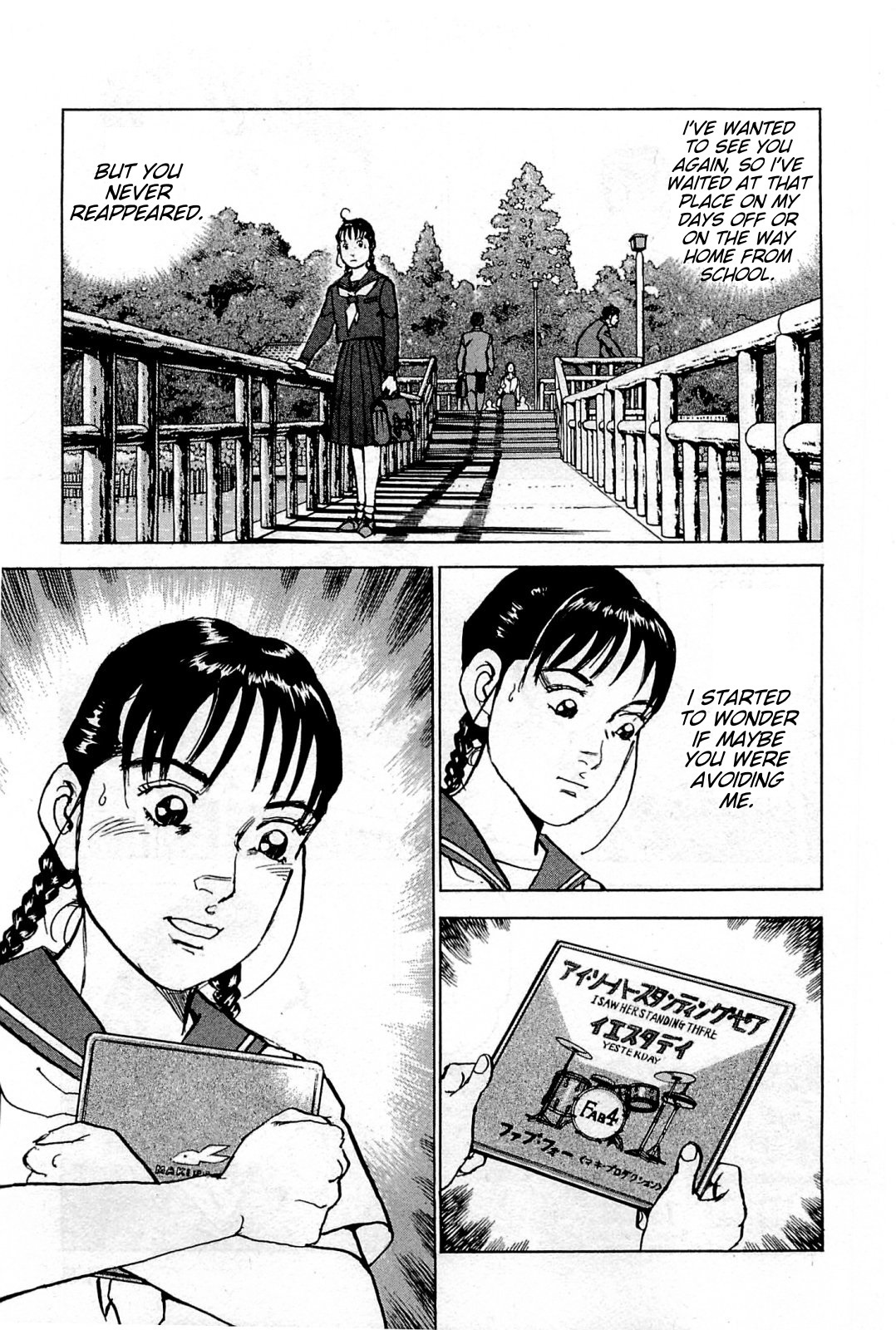 Boku wa Beatles Chapter 27 - Page 15