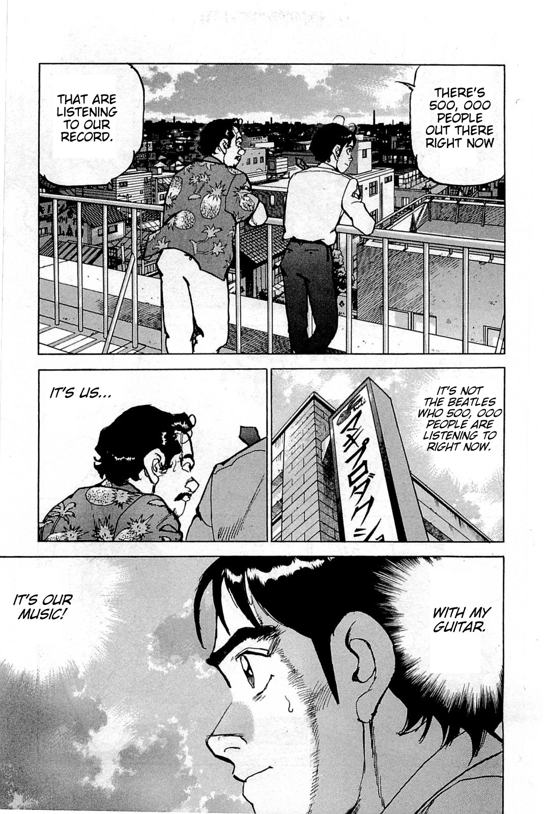 Boku wa Beatles Chapter 27 - Page 17