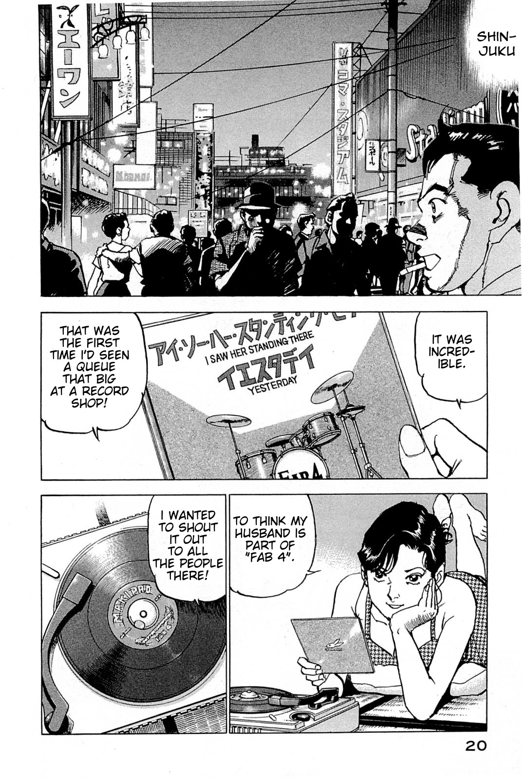 Boku wa Beatles Chapter 27 - Page 18