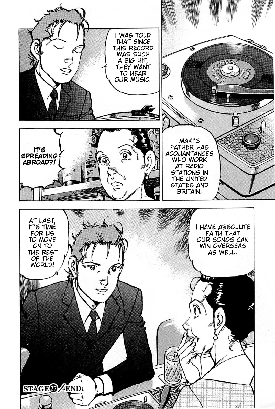 Boku wa Beatles Chapter 27 - Page 24