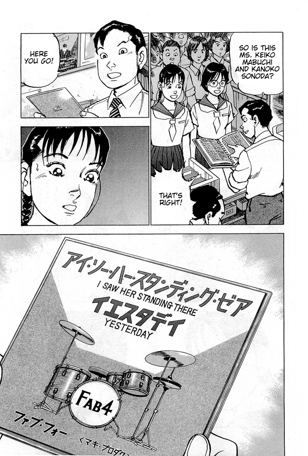 Boku wa Beatles Chapter 27 - Page 9