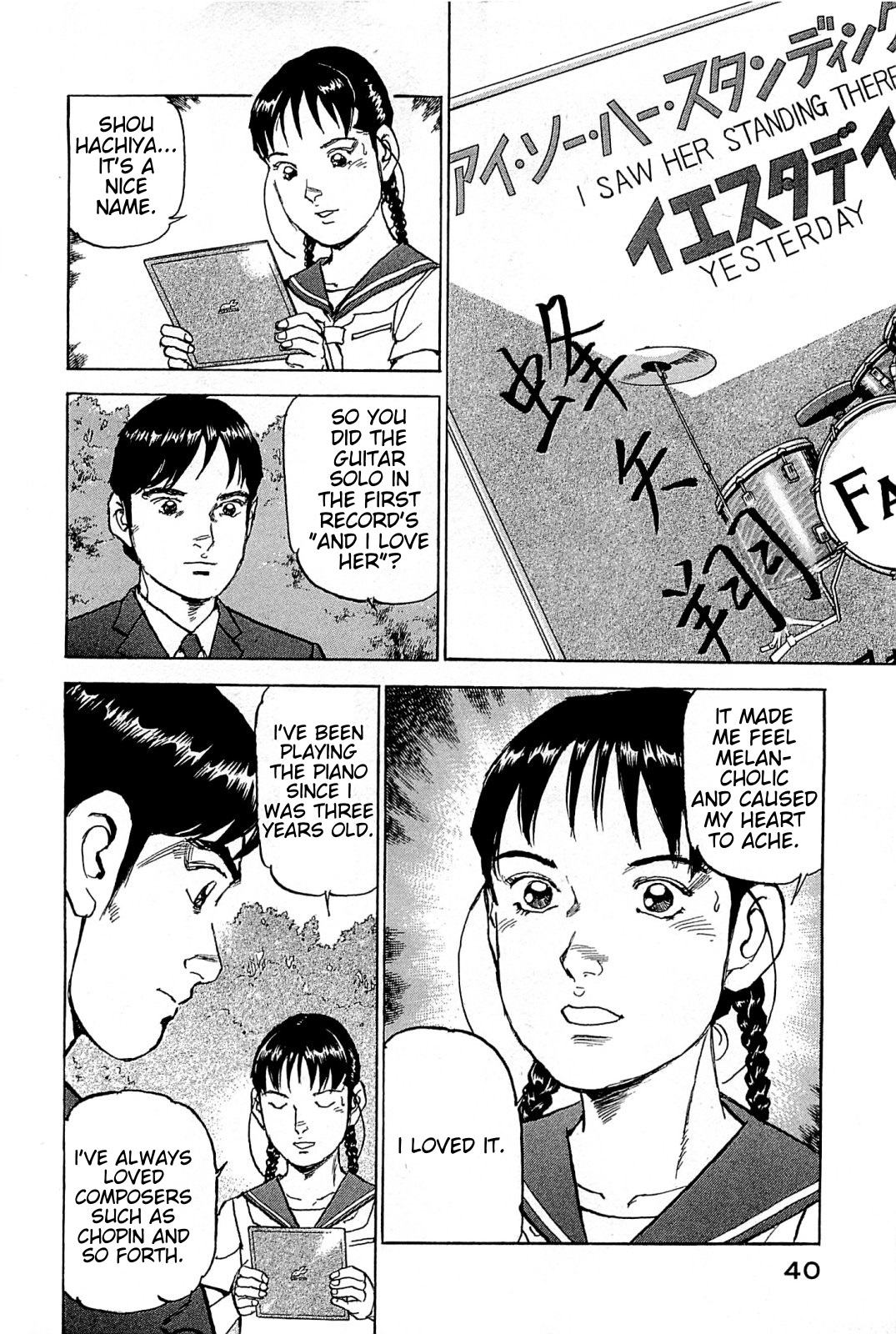 Boku wa Beatles Chapter 28 - Page 15