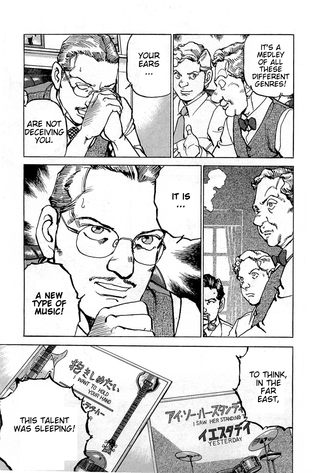 Boku wa Beatles Chapter 28 - Page 20