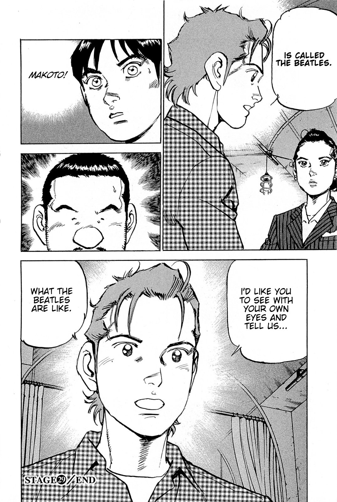 Boku wa Beatles Chapter 29 - Page 20