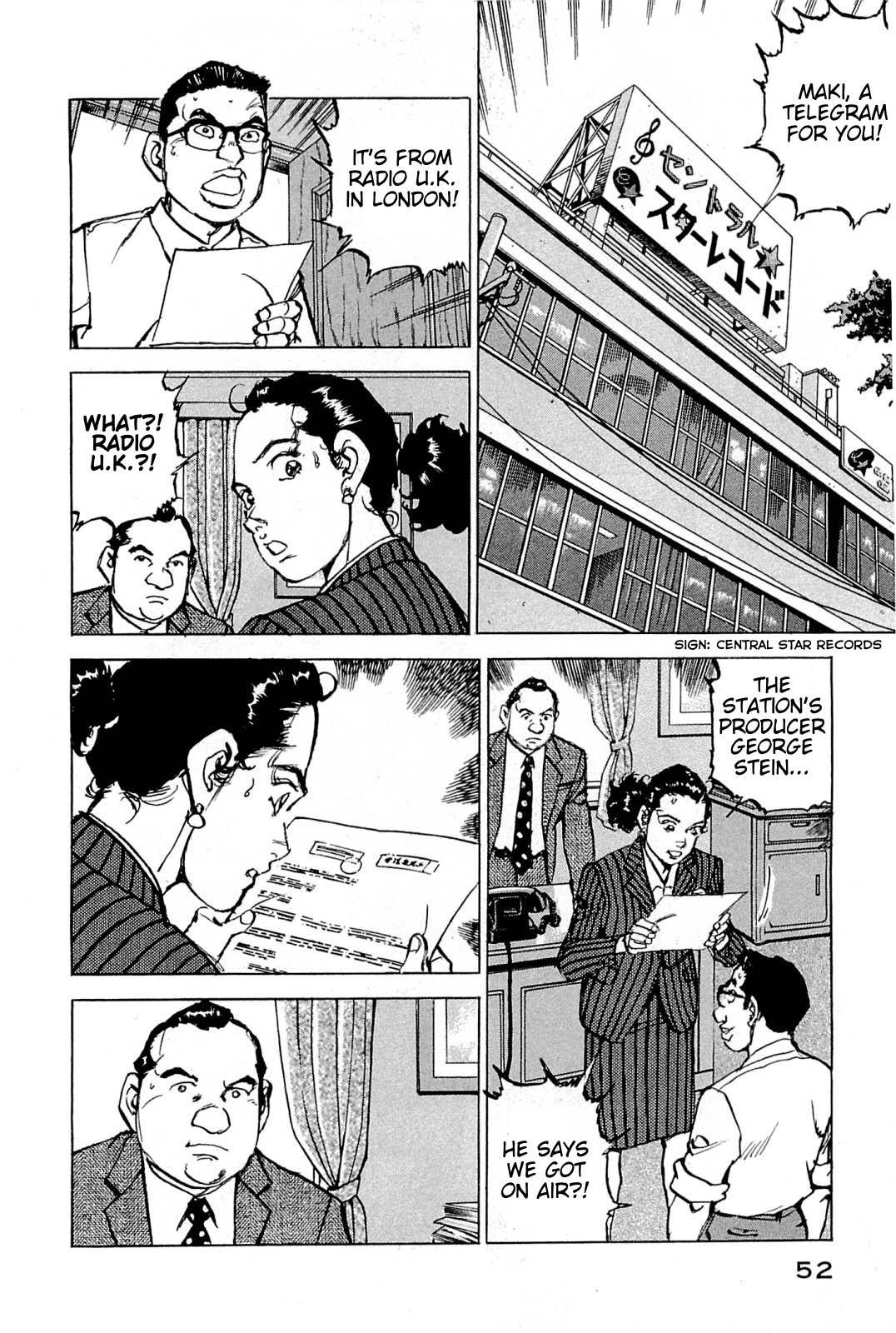 Boku wa Beatles Chapter 29 - Page 6