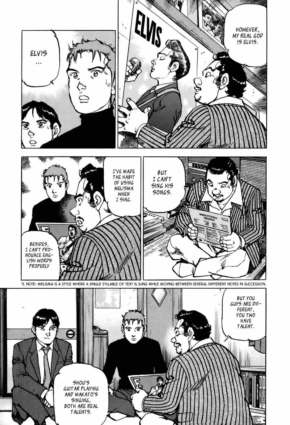 Boku wa Beatles Chapter 3 - Page 14