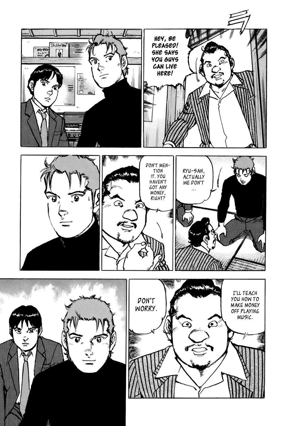 Boku wa Beatles Chapter 3 - Page 18