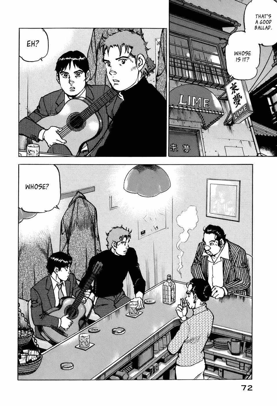 Boku wa Beatles Chapter 3 - Page 3