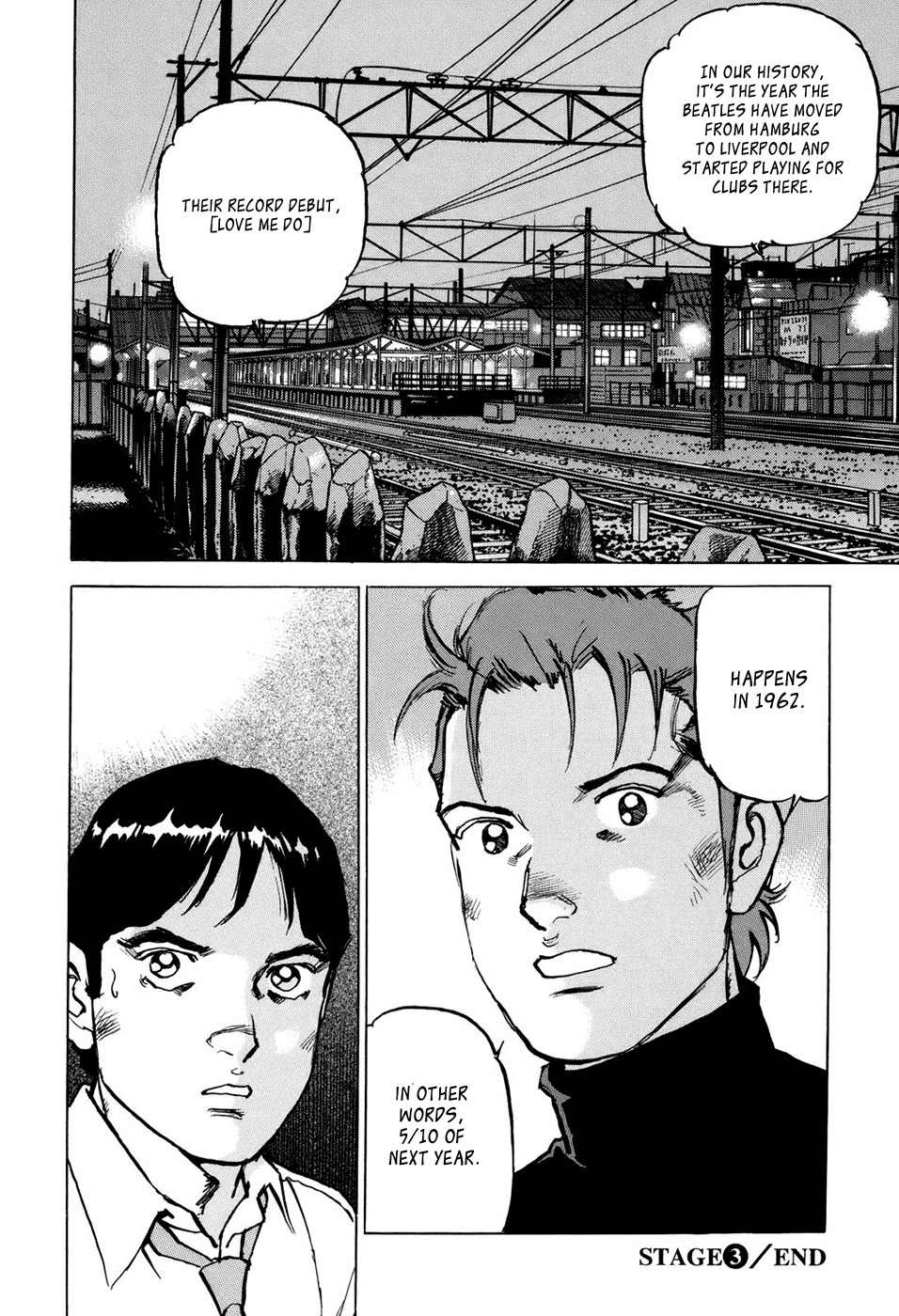 Boku wa Beatles Chapter 3 - Page 21