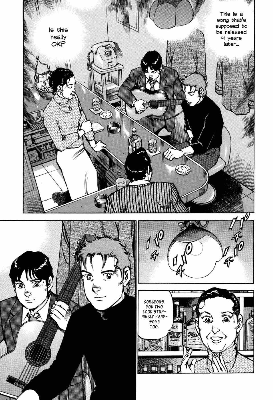 Boku wa Beatles Chapter 3 - Page 6