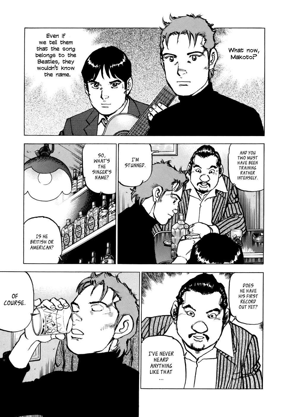 Boku wa Beatles Chapter 3 - Page 8