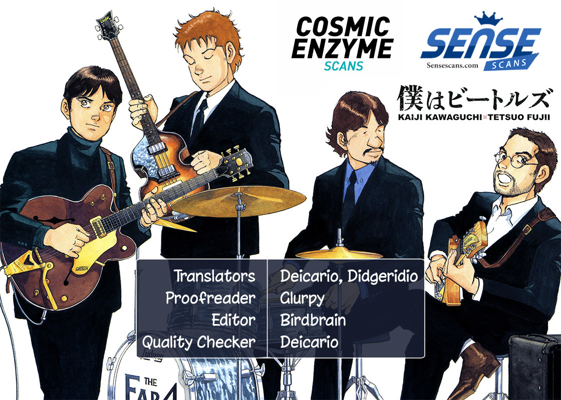 Boku wa Beatles Chapter 30 - Page 1