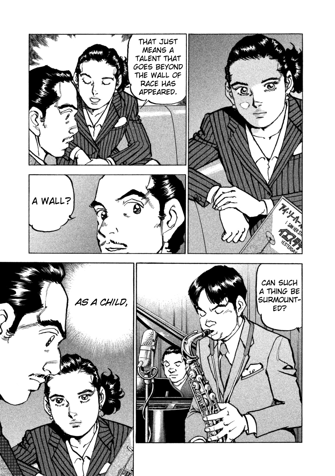 Boku wa Beatles Chapter 30 - Page 14