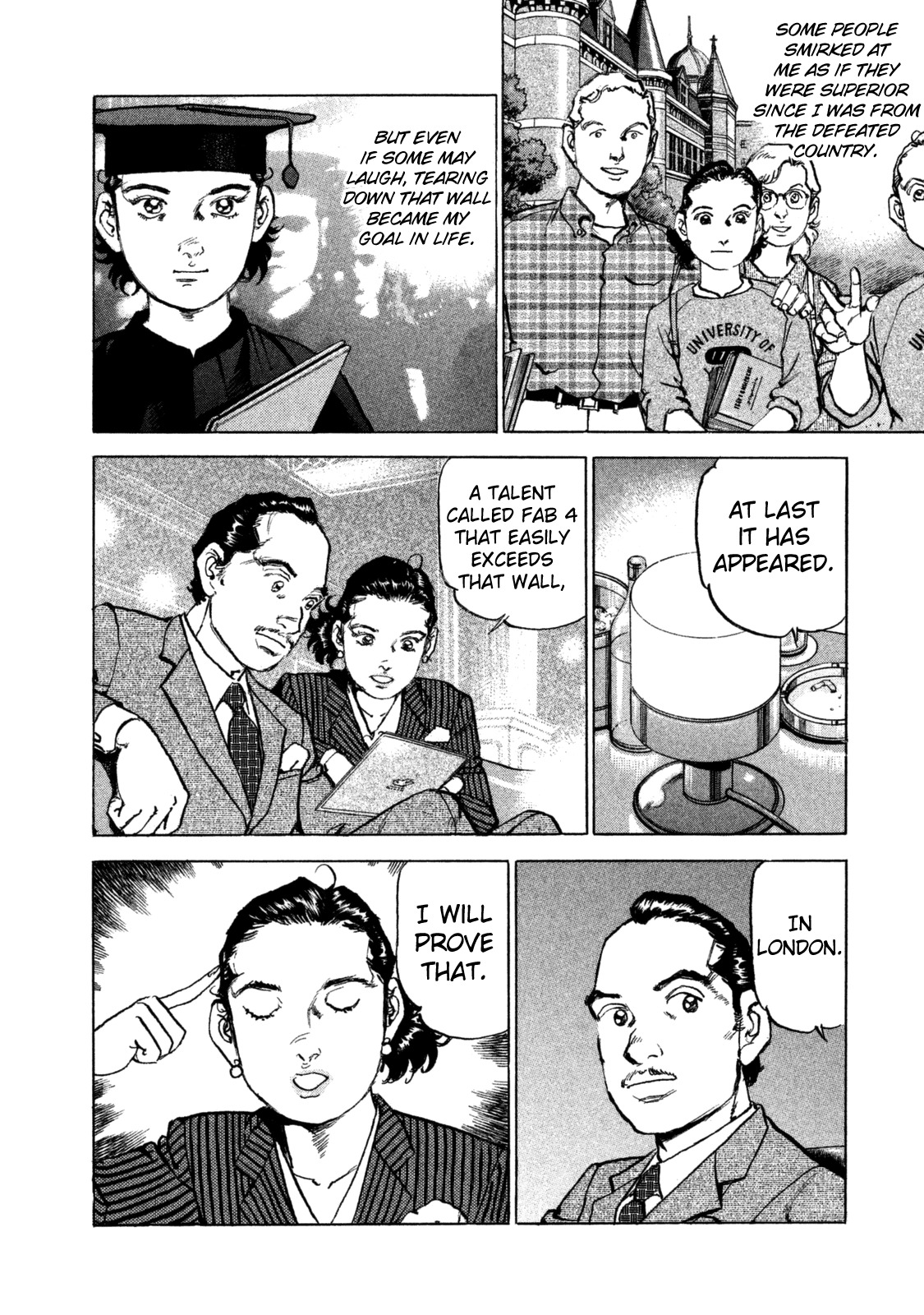 Boku wa Beatles Chapter 30 - Page 17