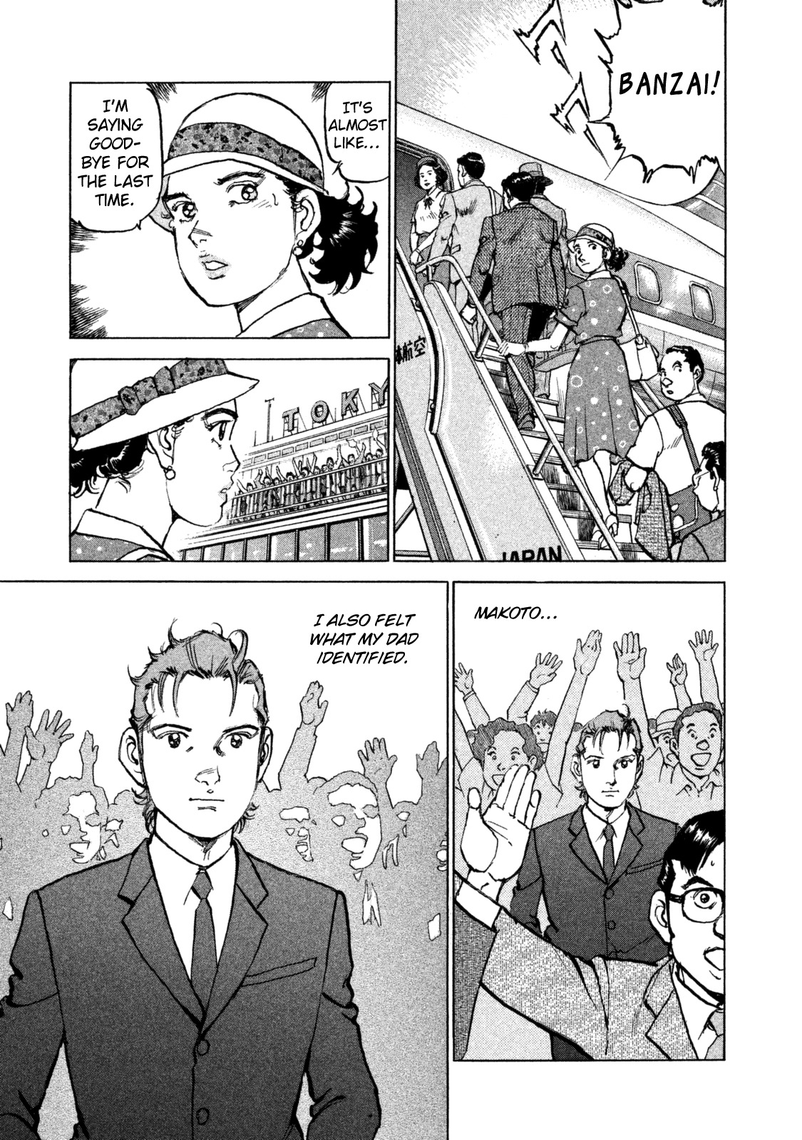 Boku wa Beatles Chapter 30 - Page 20