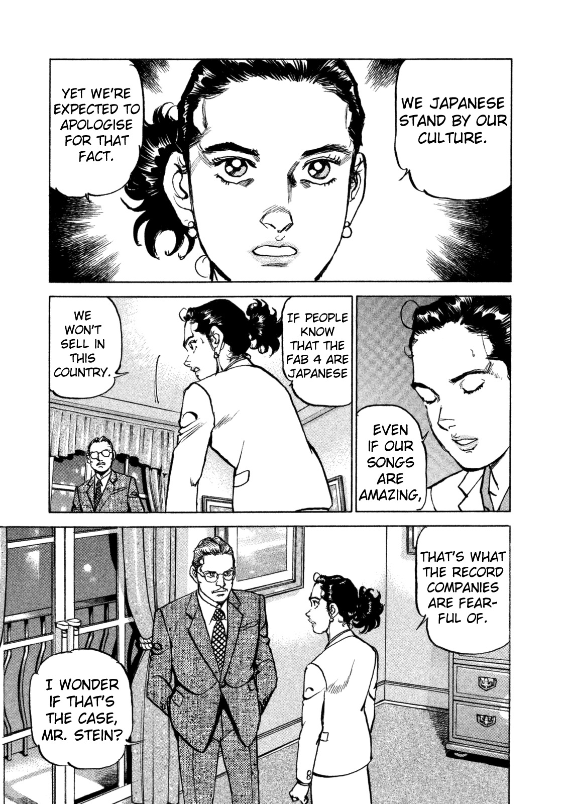 Boku wa Beatles Chapter 31 - Page 17