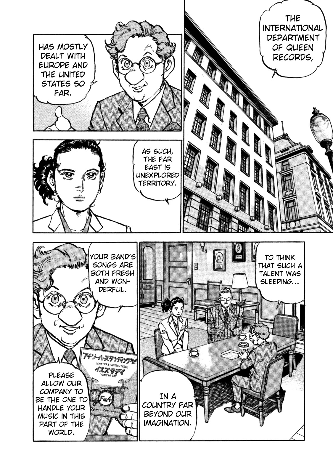 Boku wa Beatles Chapter 31 - Page 8