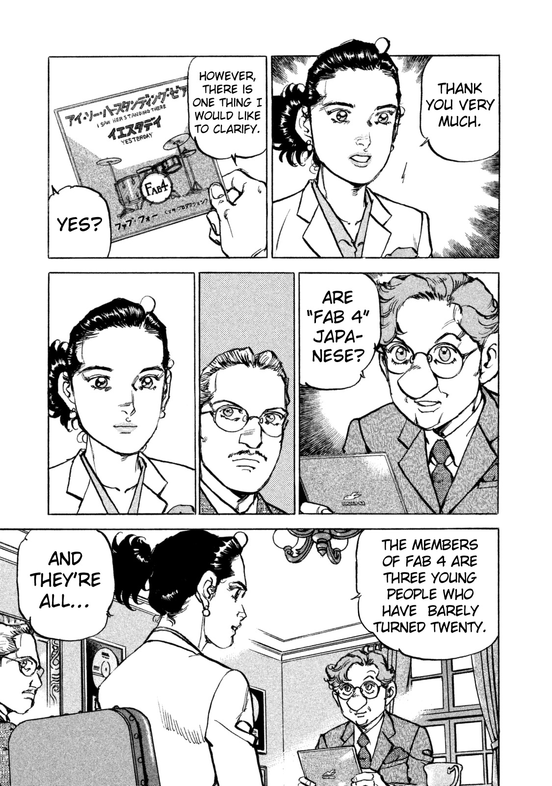 Boku wa Beatles Chapter 31 - Page 9