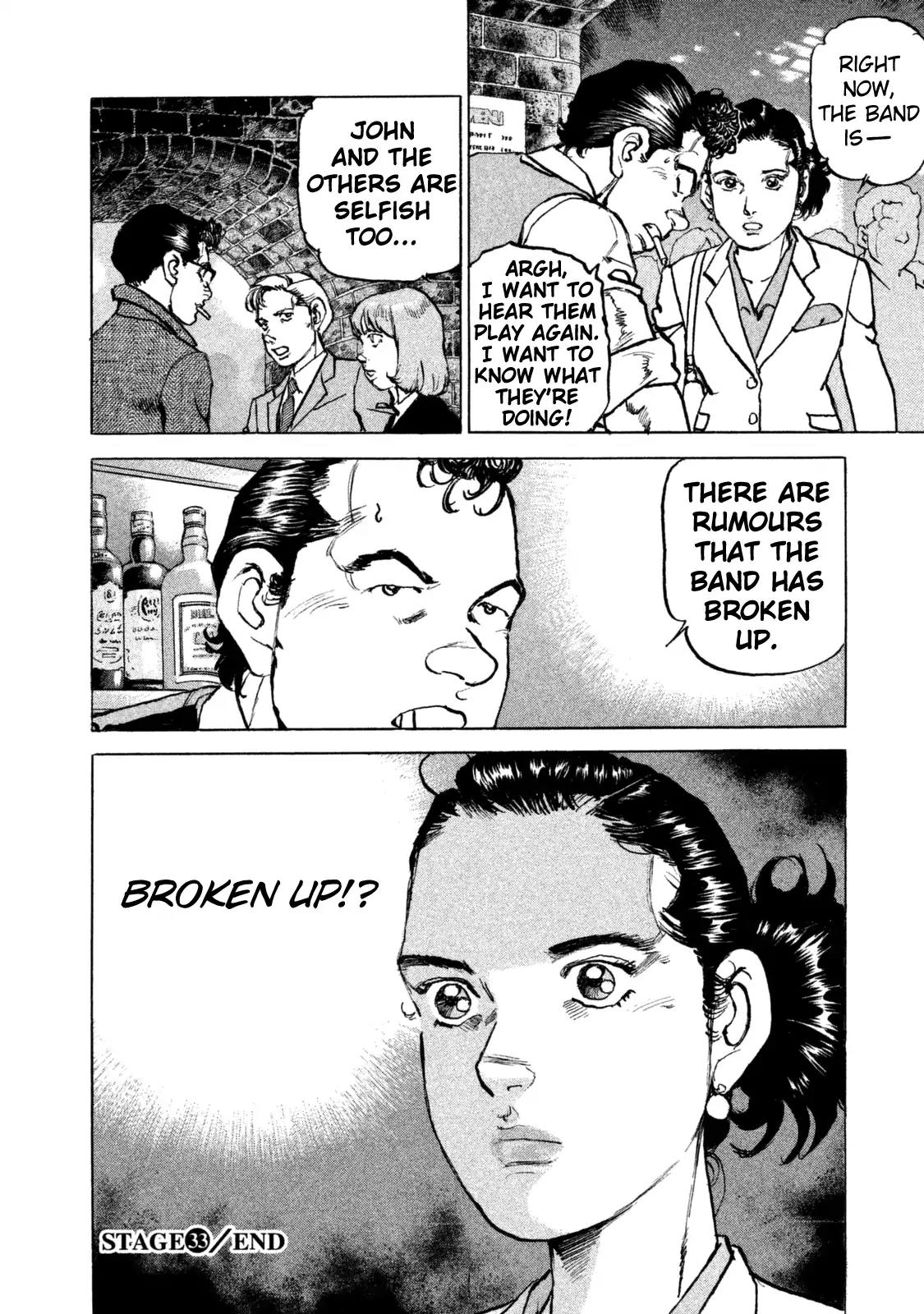 Boku wa Beatles Chapter 33 - Page 19