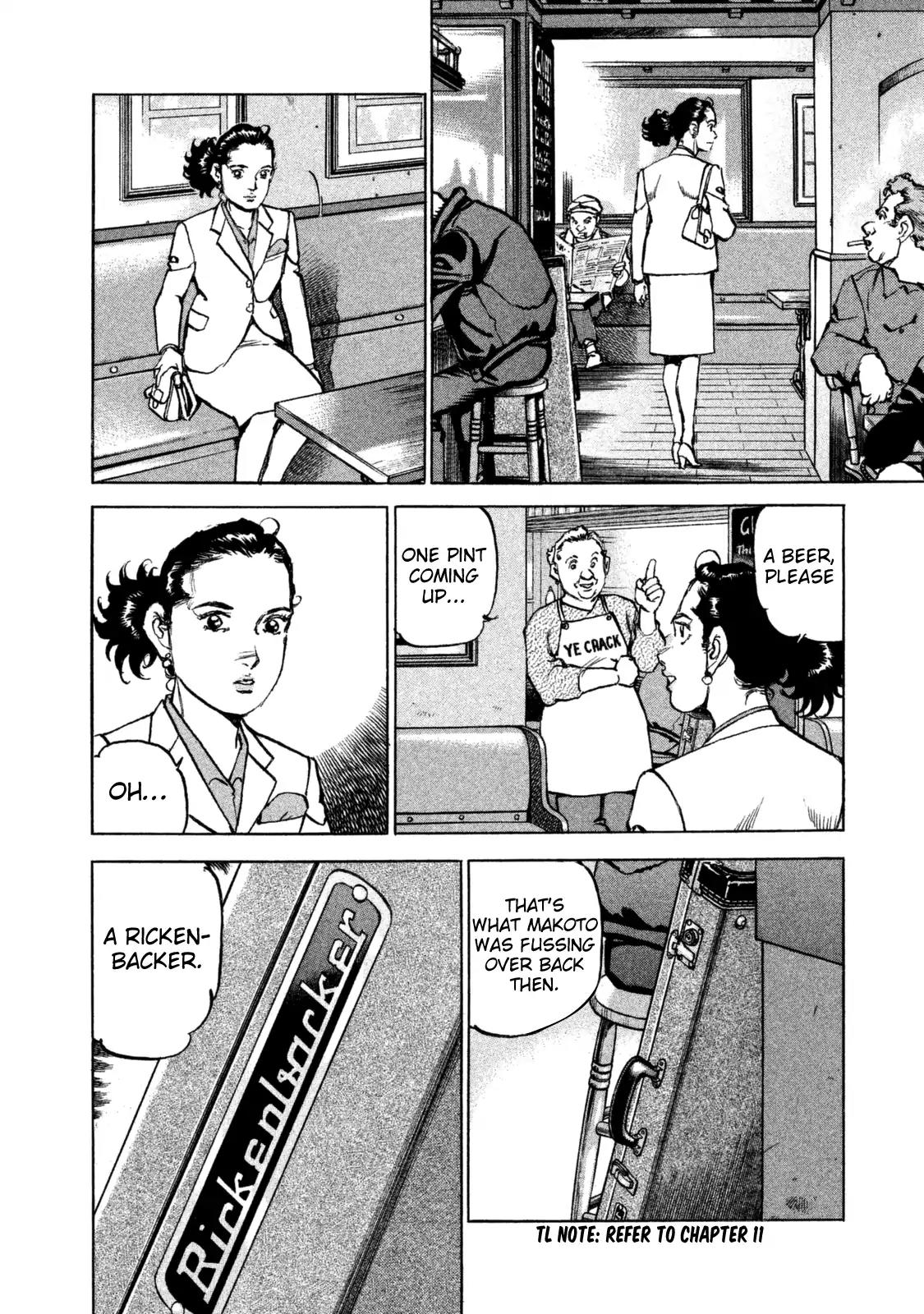 Boku wa Beatles Chapter 35 - Page 11