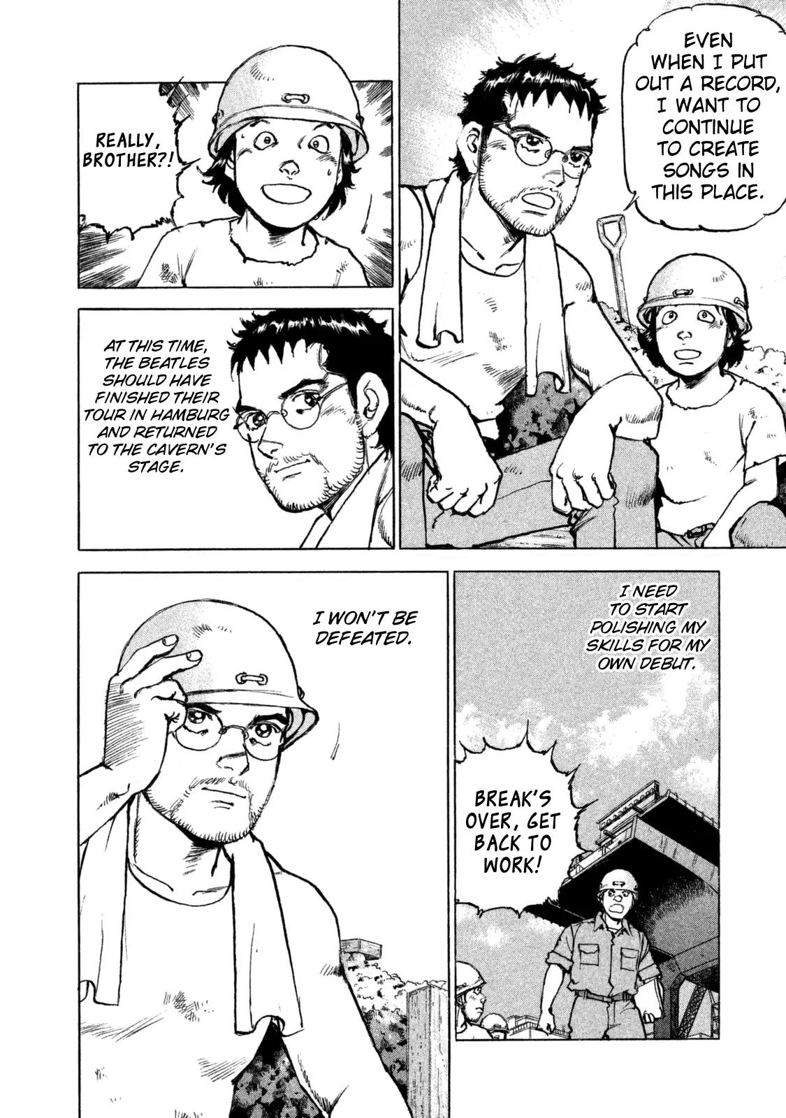 Boku wa Beatles Chapter 35 - Page 15