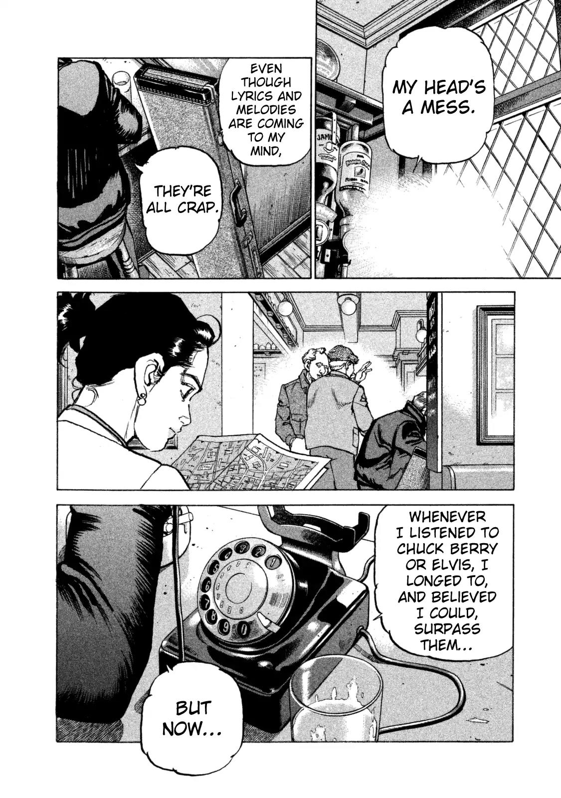 Boku wa Beatles Chapter 35 - Page 17