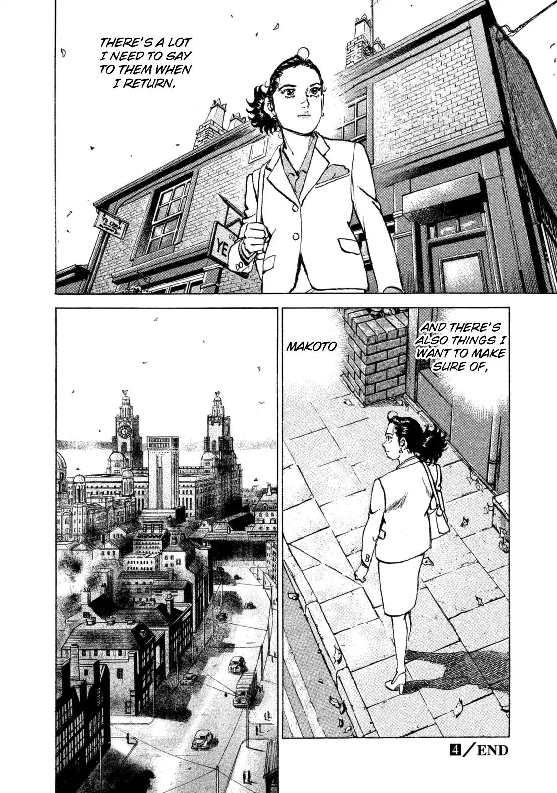 Boku wa Beatles Chapter 35 - Page 21