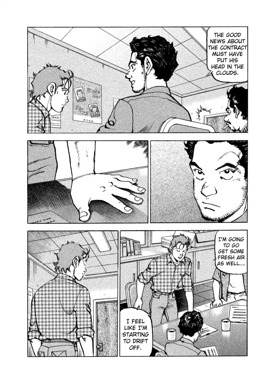 Boku wa Beatles Chapter 36 - Page 14