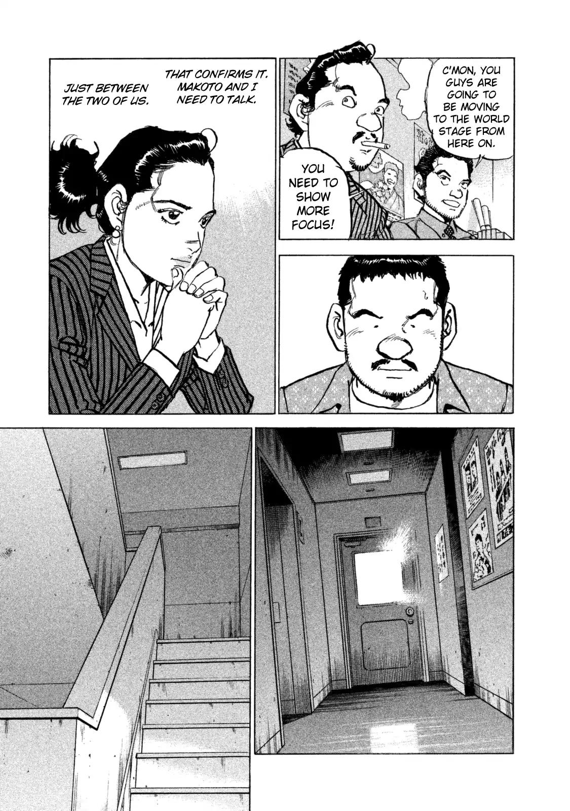 Boku wa Beatles Chapter 36 - Page 15