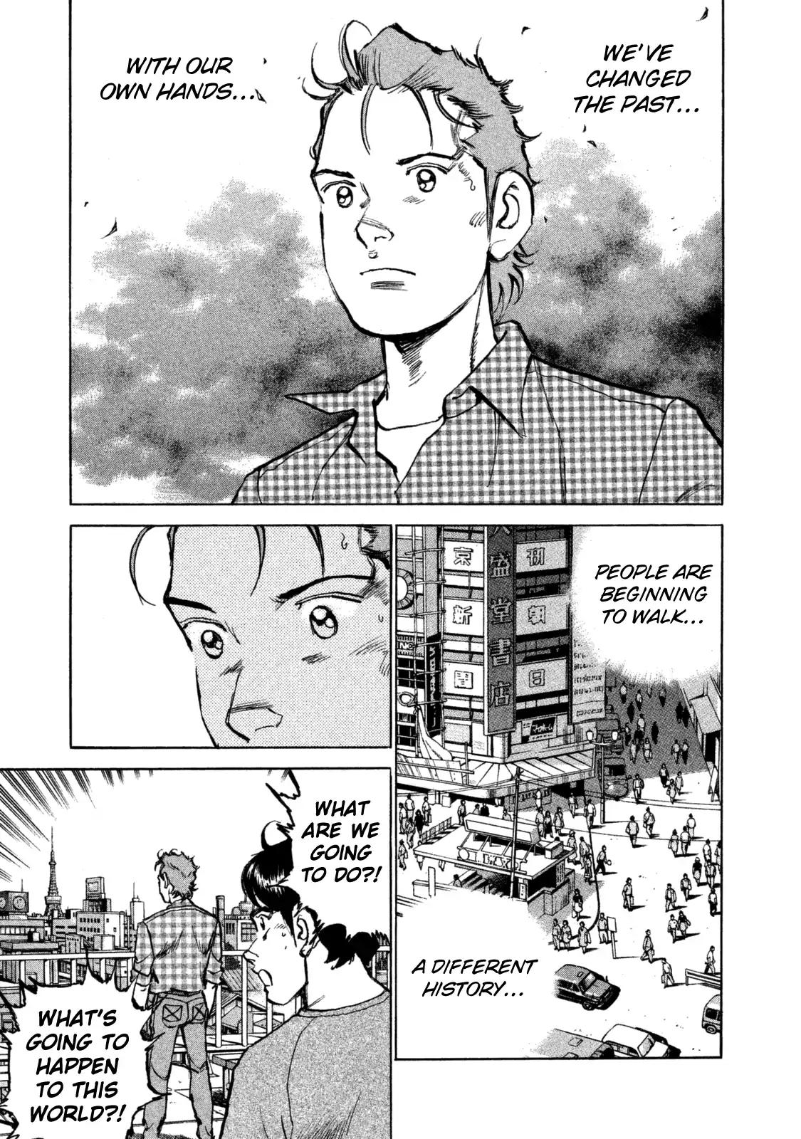 Boku wa Beatles Chapter 36 - Page 19